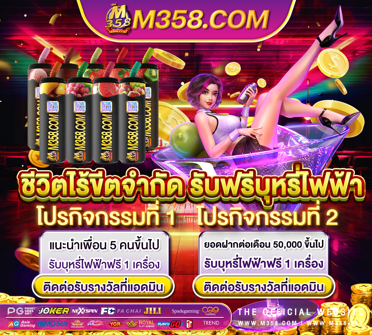 new casino slots สล็อตpg20รับ100